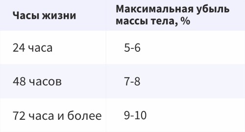8c715ad7-b565-47d0-92ea-1a702f3ea74f_thumb500.jpg