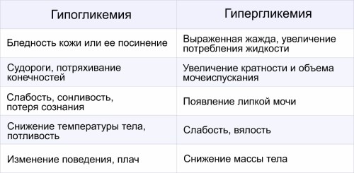 8cde0fd7-8637-4f89-9ba2-12101b1d284d_thumb500.jpg