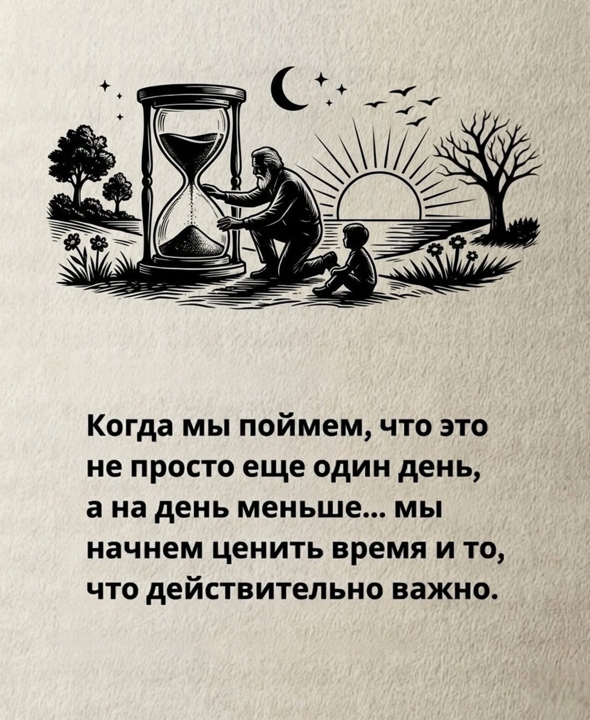 2b20ed32-c047-4393-a817-2d34f2bacdcd.jpg