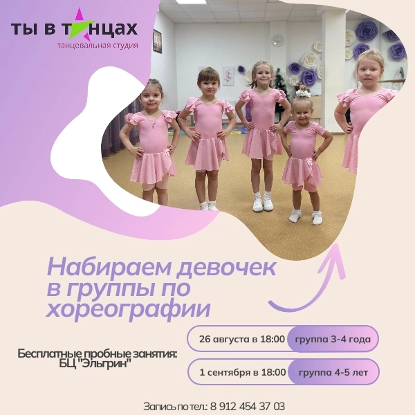 6907a6d0-8bb9-4c87-be74-b0594375ed98.png