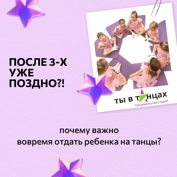10f61e11-d45b-4bbe-a5c2-5810b65833e1.png