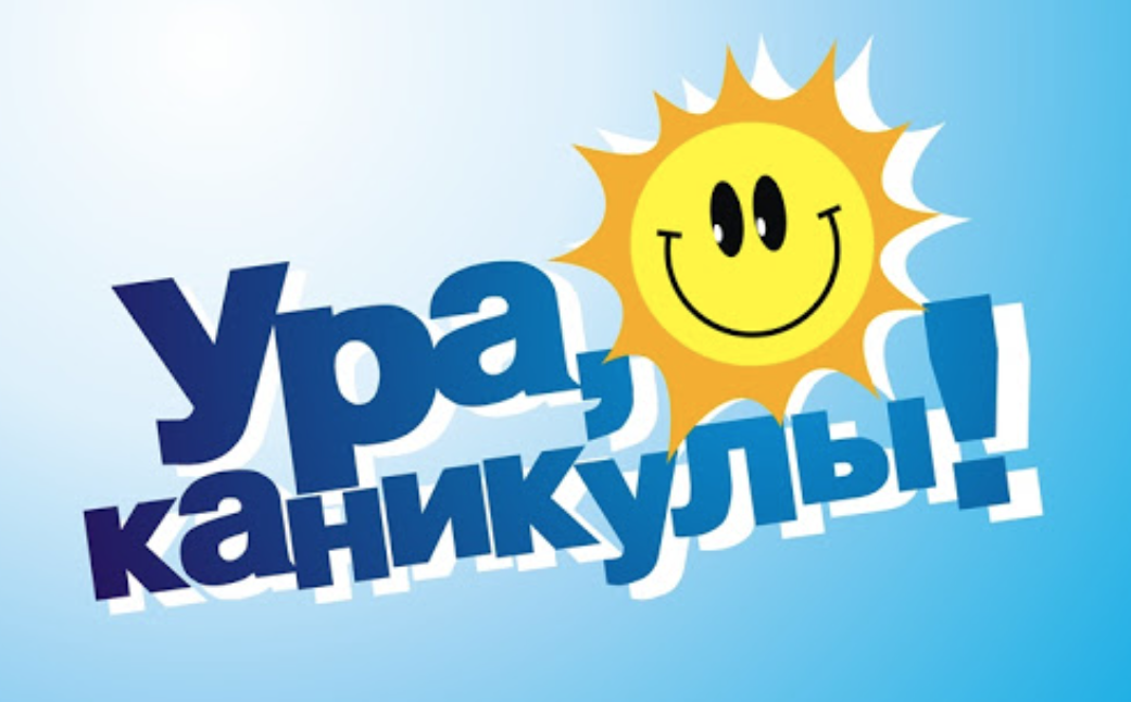 4e66122c-4cff-4d50-99cc-e81771b2fe9d.png
