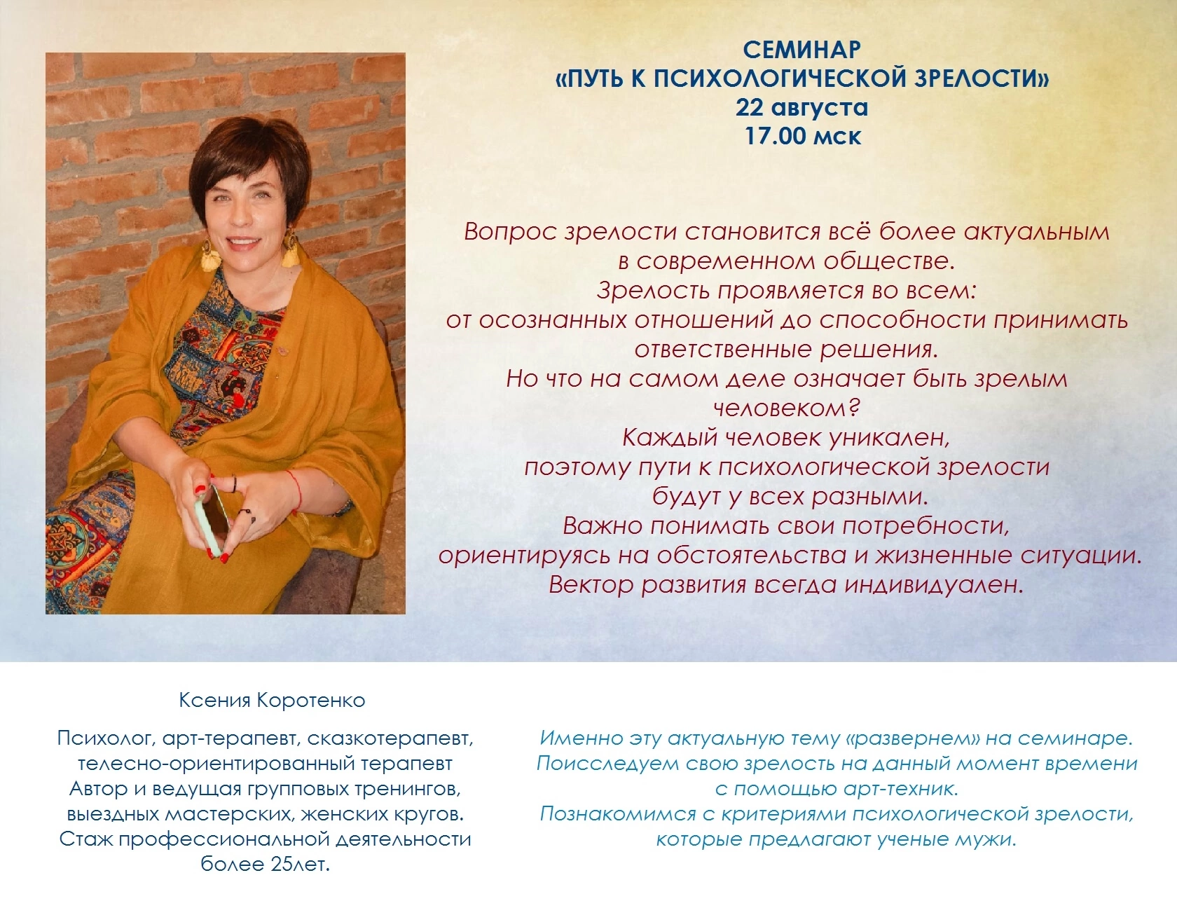 5dde872c-f4bc-433f-8ce3-bf61373d6075.png