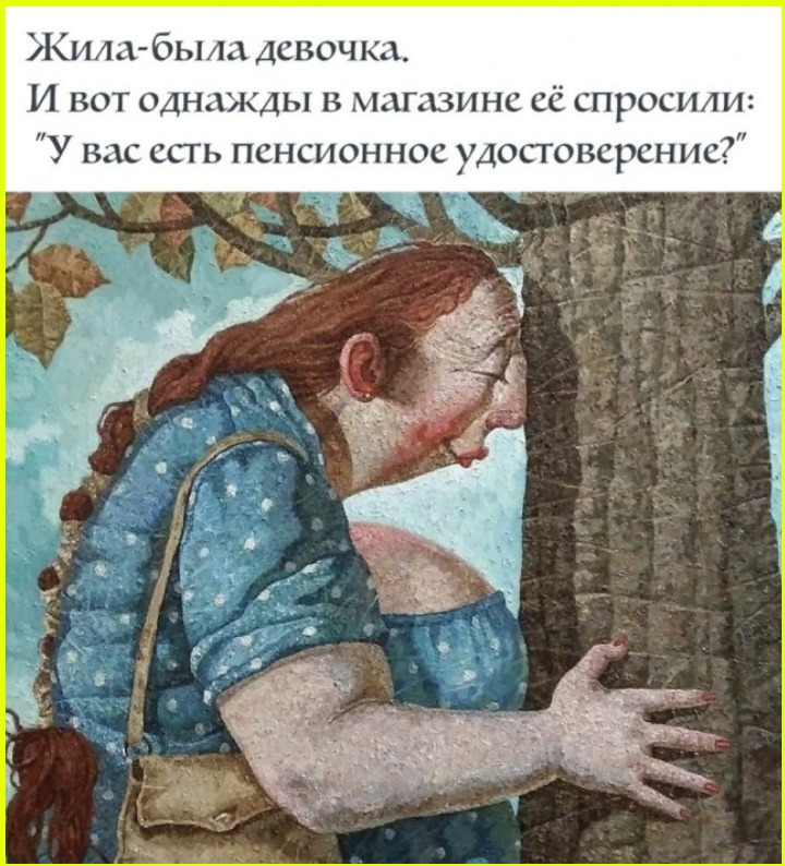 1921427f-c000-42da-bae1-1ff63c90ef66.png