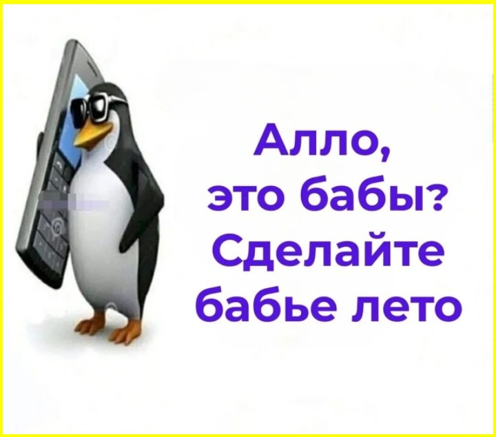85421c57-ce3a-43ea-a02e-6dd383372327.png