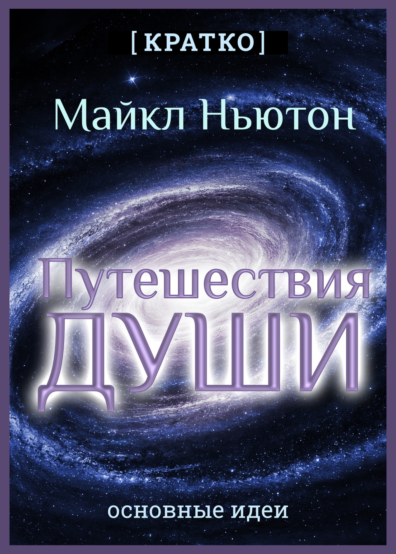 d0150f4a-9b09-48f6-b23a-6bab5a76efbe.jpg
