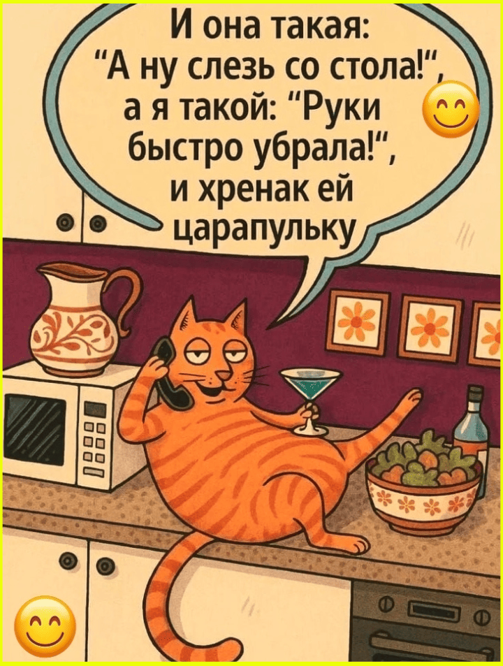 f0d282b8-5685-4852-807e-c2a2fcd6415a.png