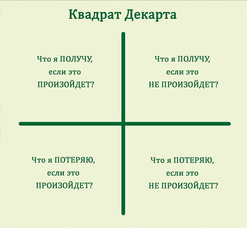 5b1e7816-8965-4711-842f-b564db813d95.jpg