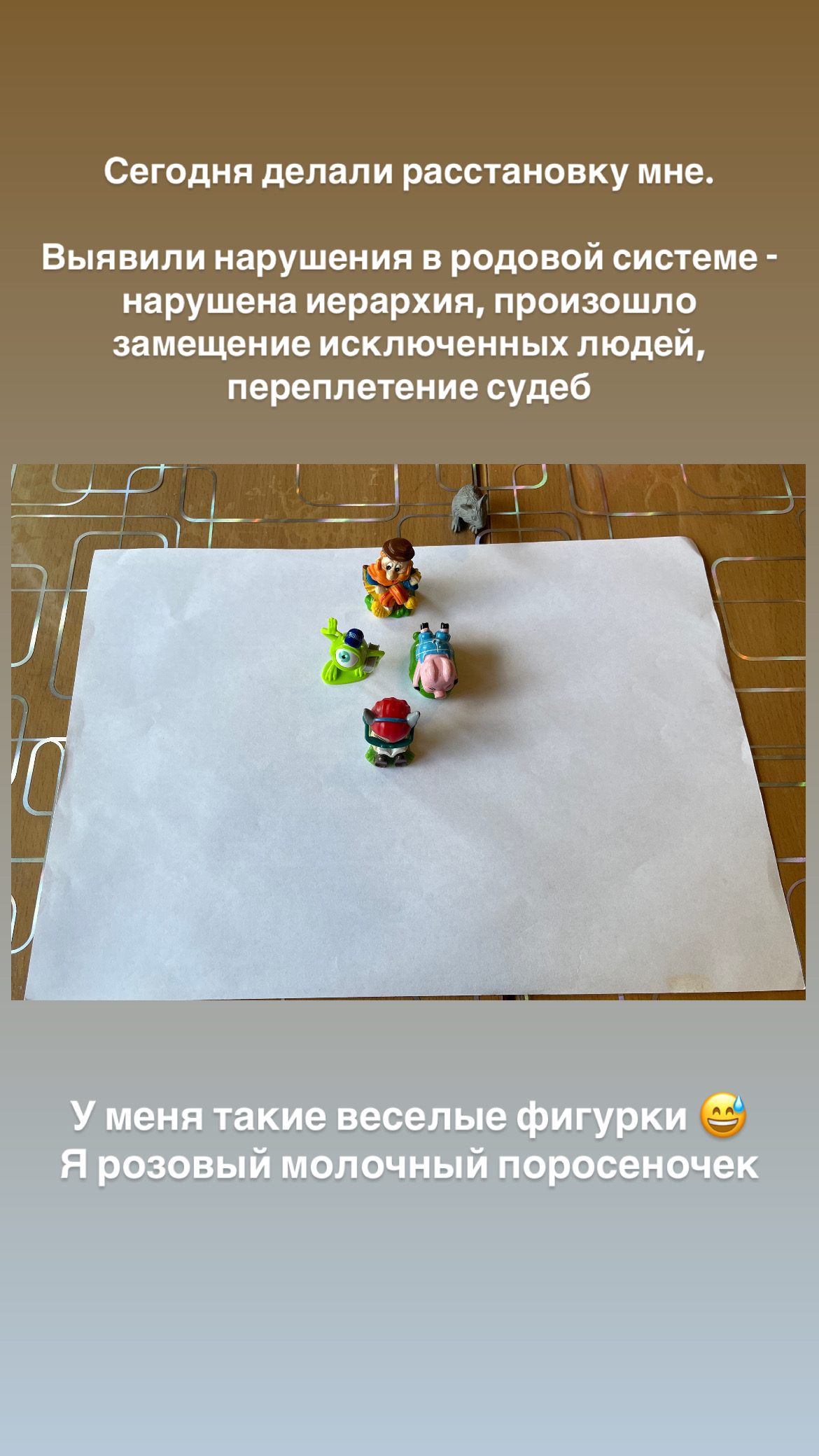 36f52132-373b-4a1a-a0f5-5d78220c9395.jpeg