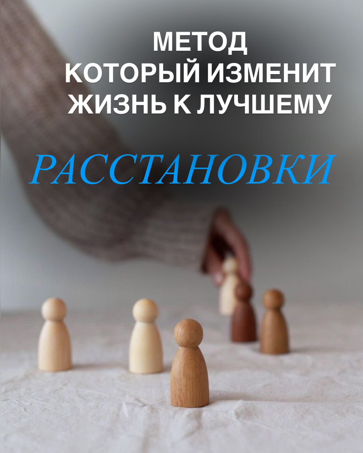 d20d5c55-af3a-4047-a810-a471c14593c7.jpeg