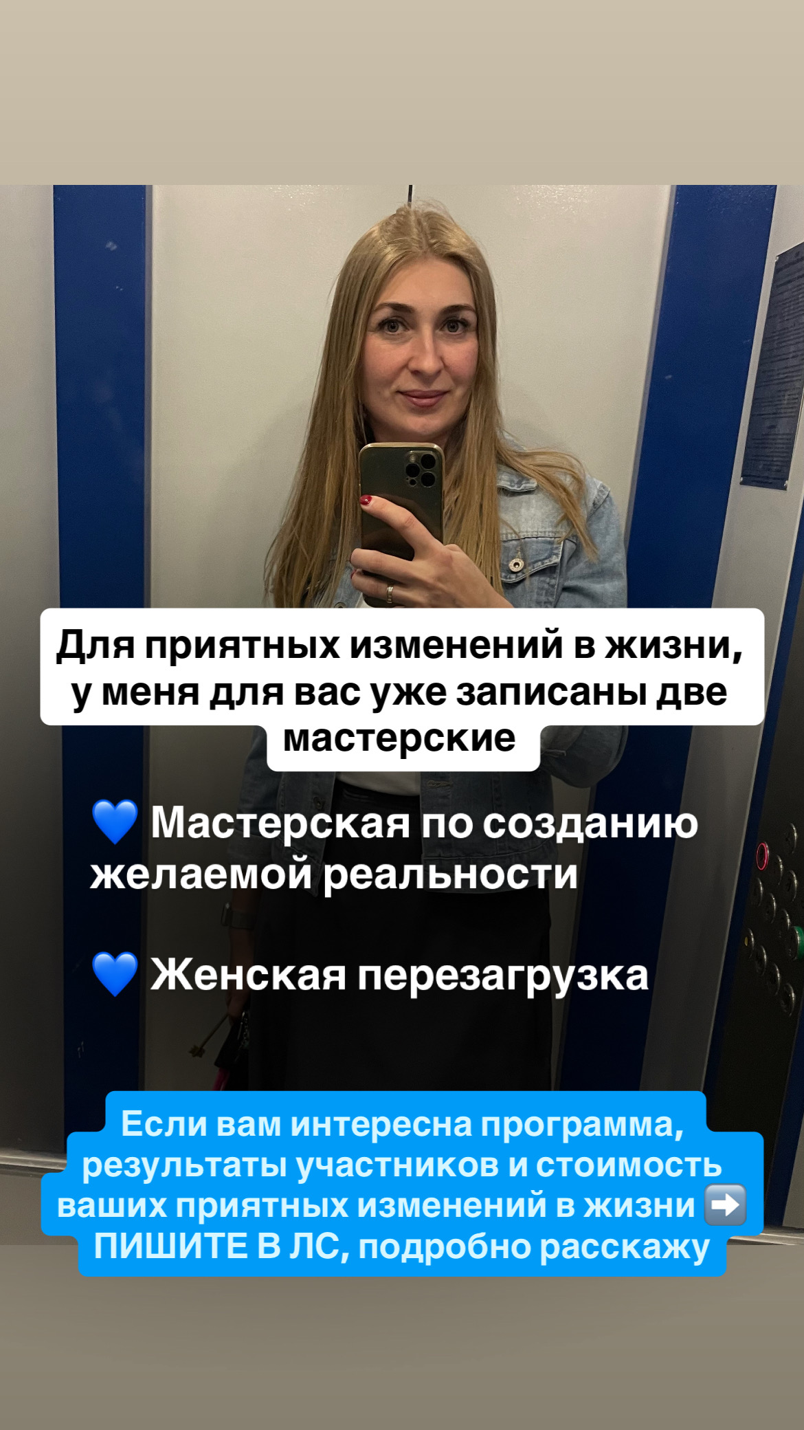 654d5d7c-067c-497c-a891-5ffe1cf169db.jpeg