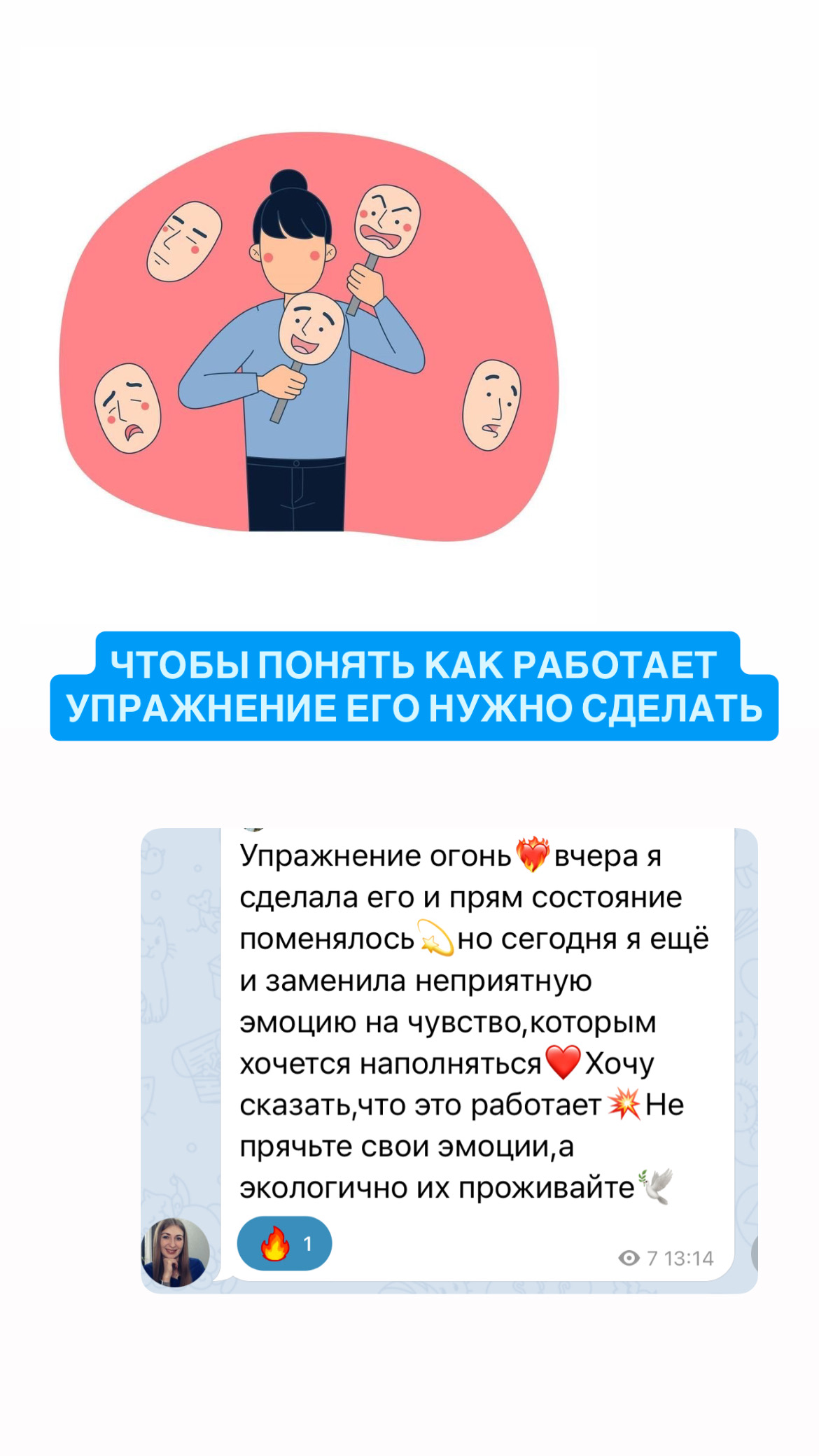 14991bbd-07b2-4ee5-a5cf-6f833d31ffc1.jpeg