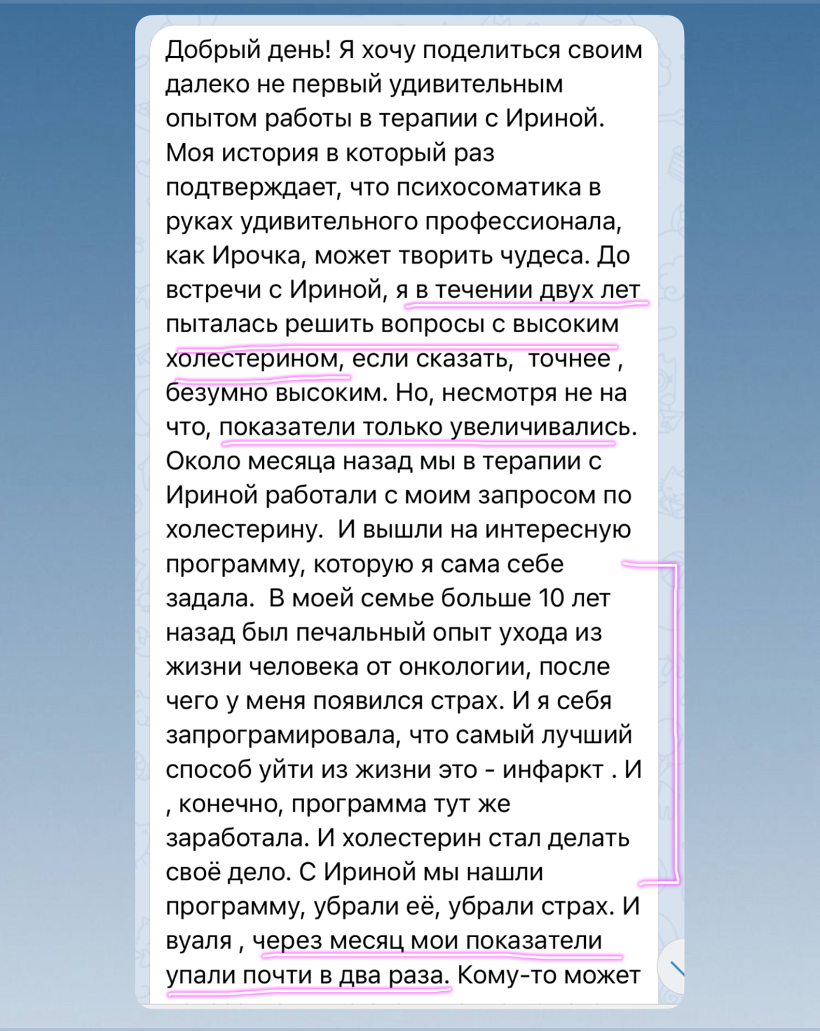 85cd4dbf-07cc-4ca4-b0f8-a7da8598823b.jpeg