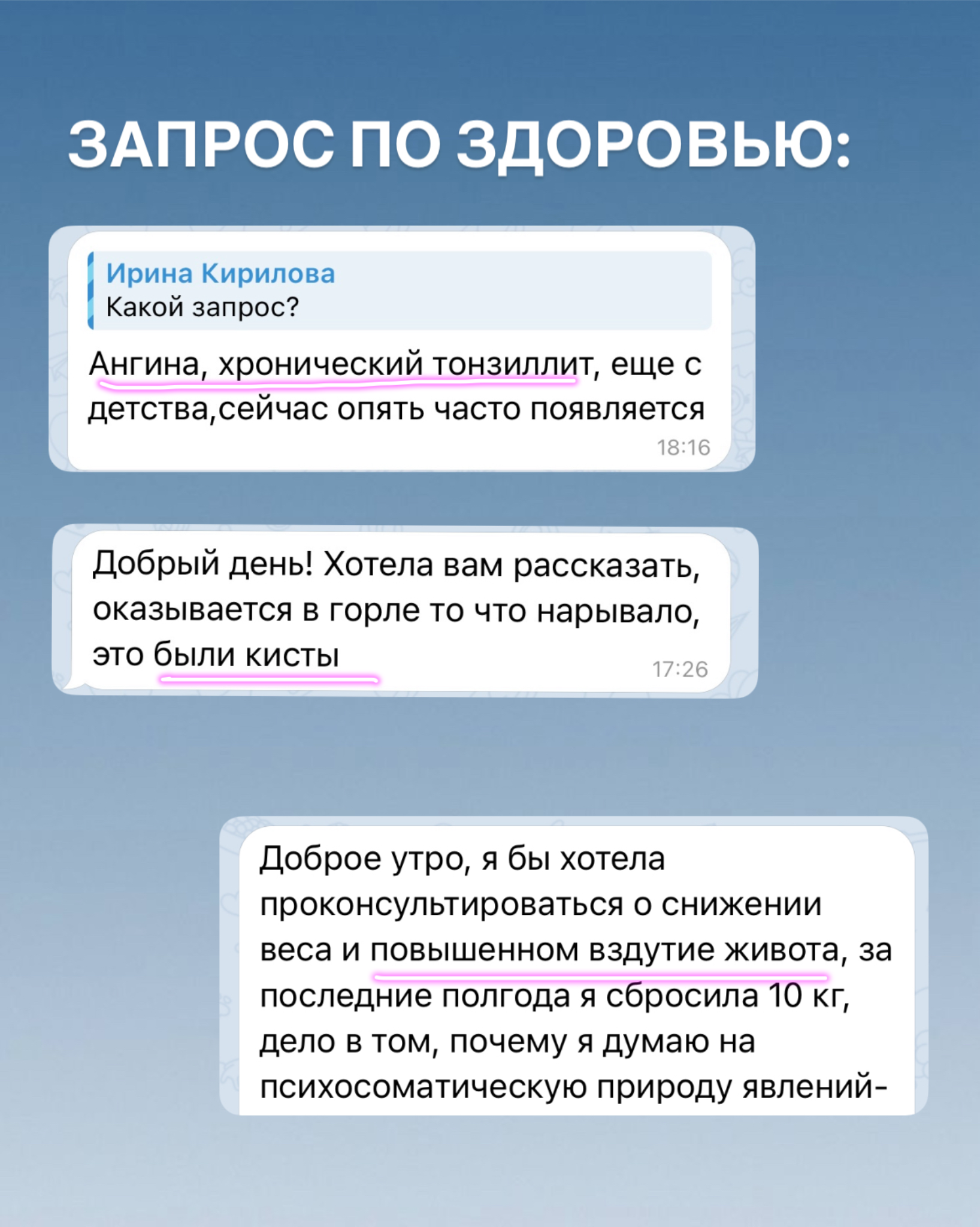 d01d1769-debb-431e-b54d-b31e2777215f.png