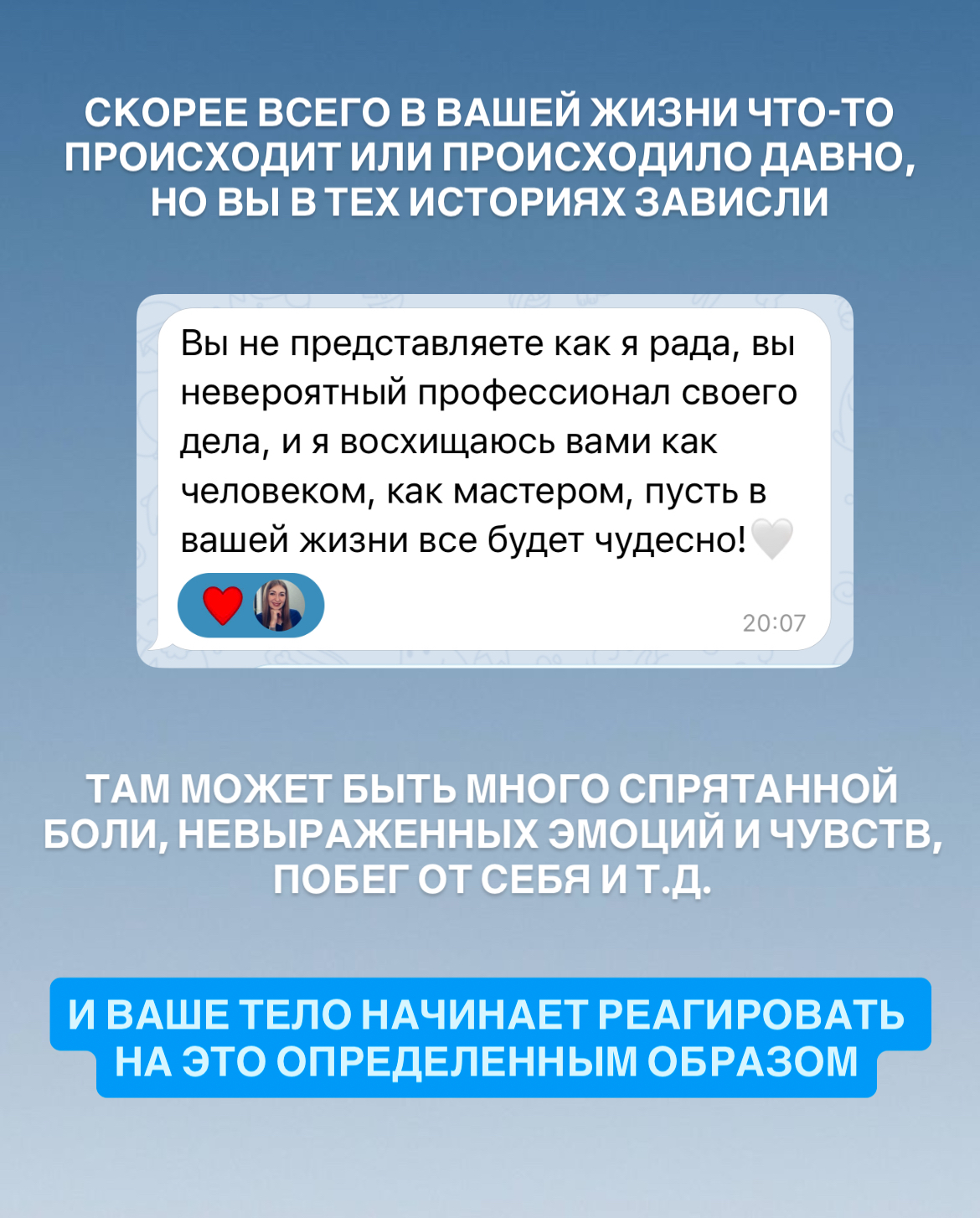 e4c6c958-ec5b-4972-a523-4ca2bb9870a9.jpeg