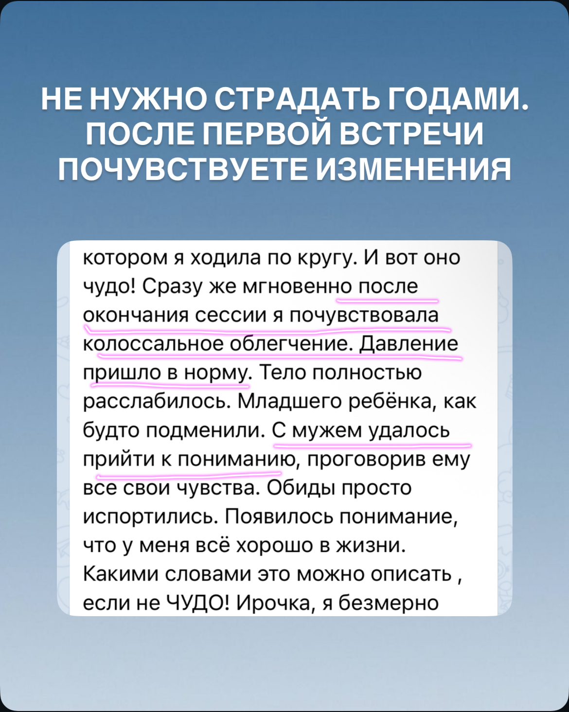 1ec33bf5-b888-452d-9c91-50e7cb1cd4dd.jpeg