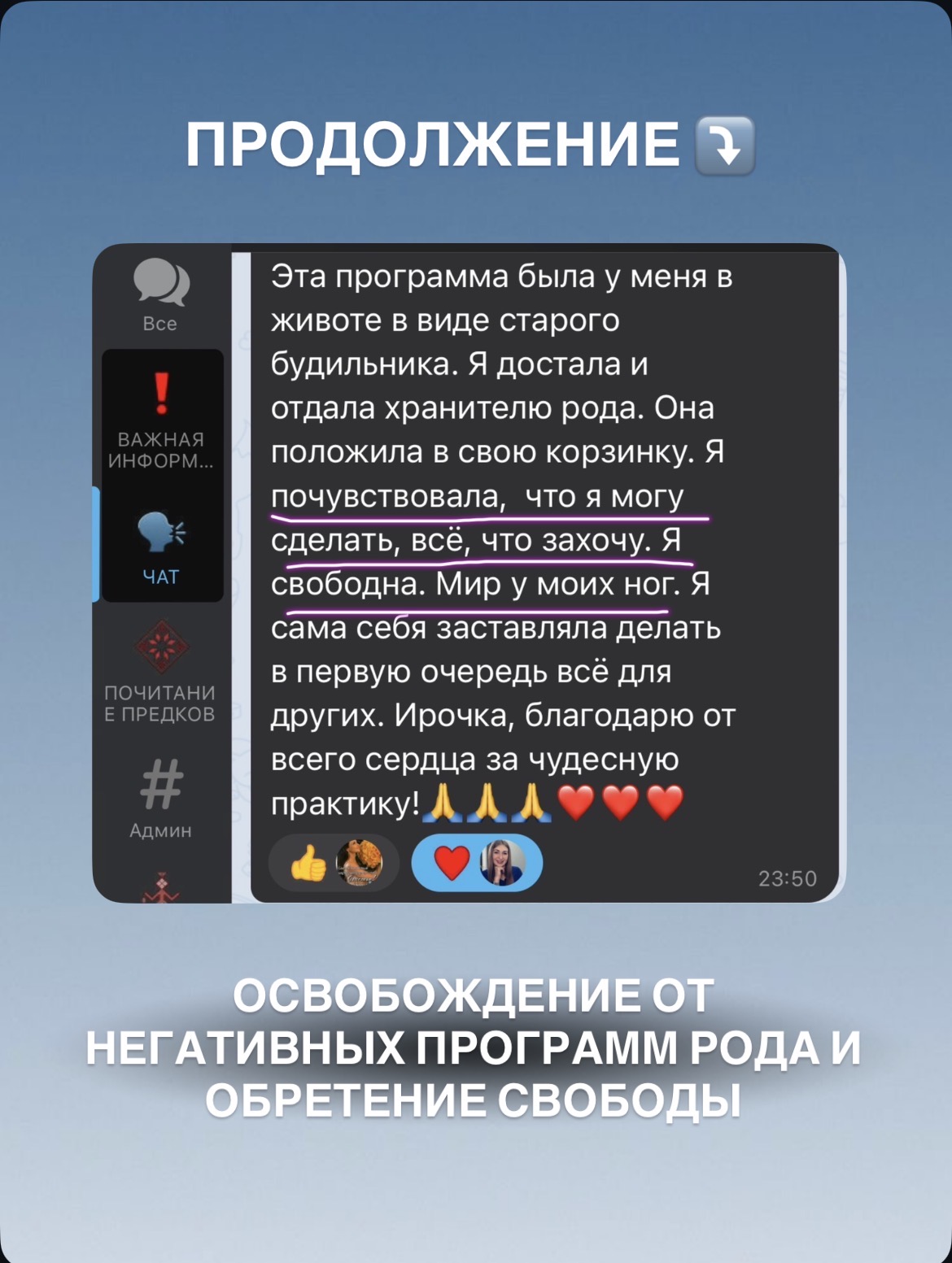 5be08d98-5df2-457d-88b1-9bfc9d6c175d.jpeg