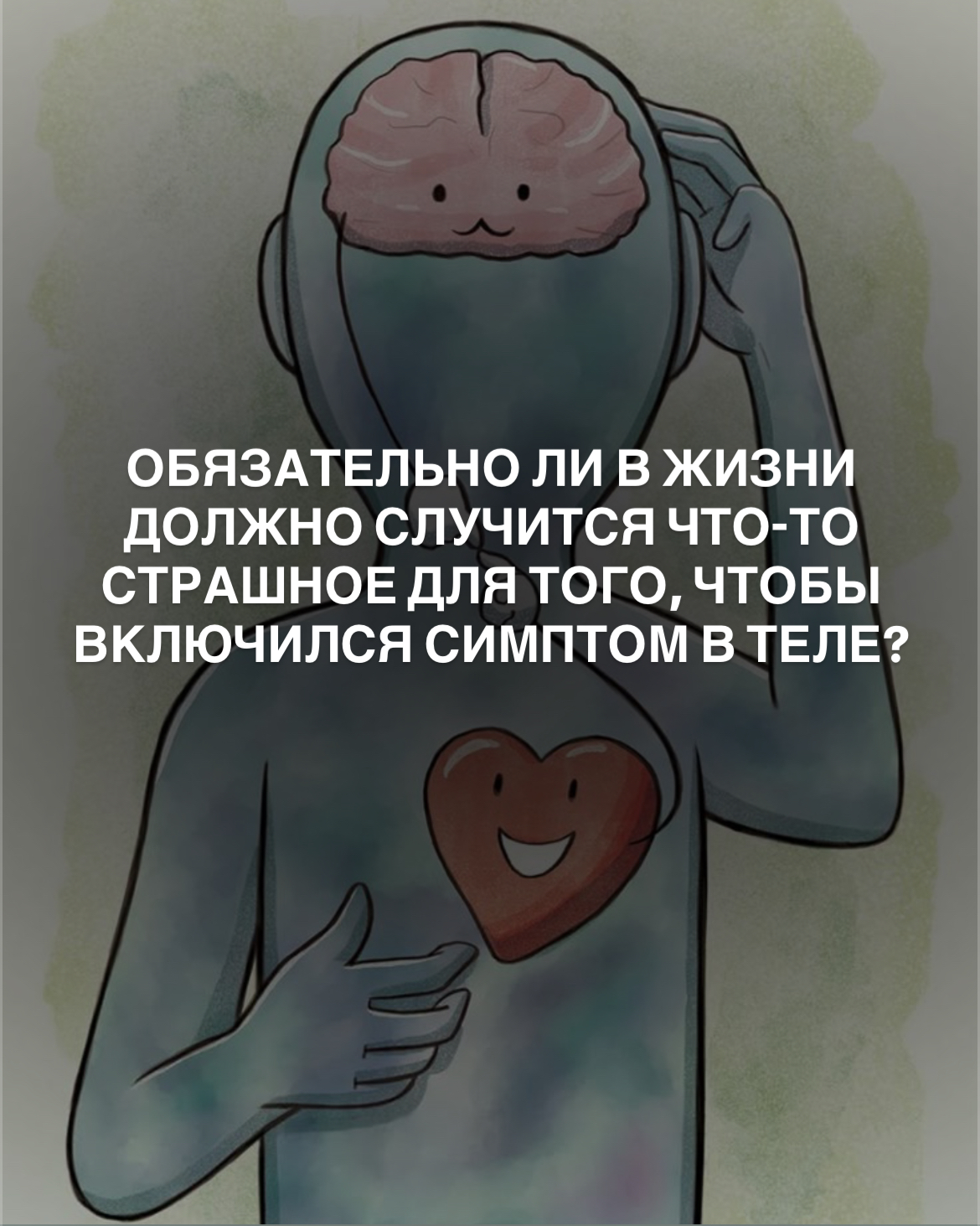 c7b9728f-b3a8-453e-a4be-4f5cc152a5be.jpeg
