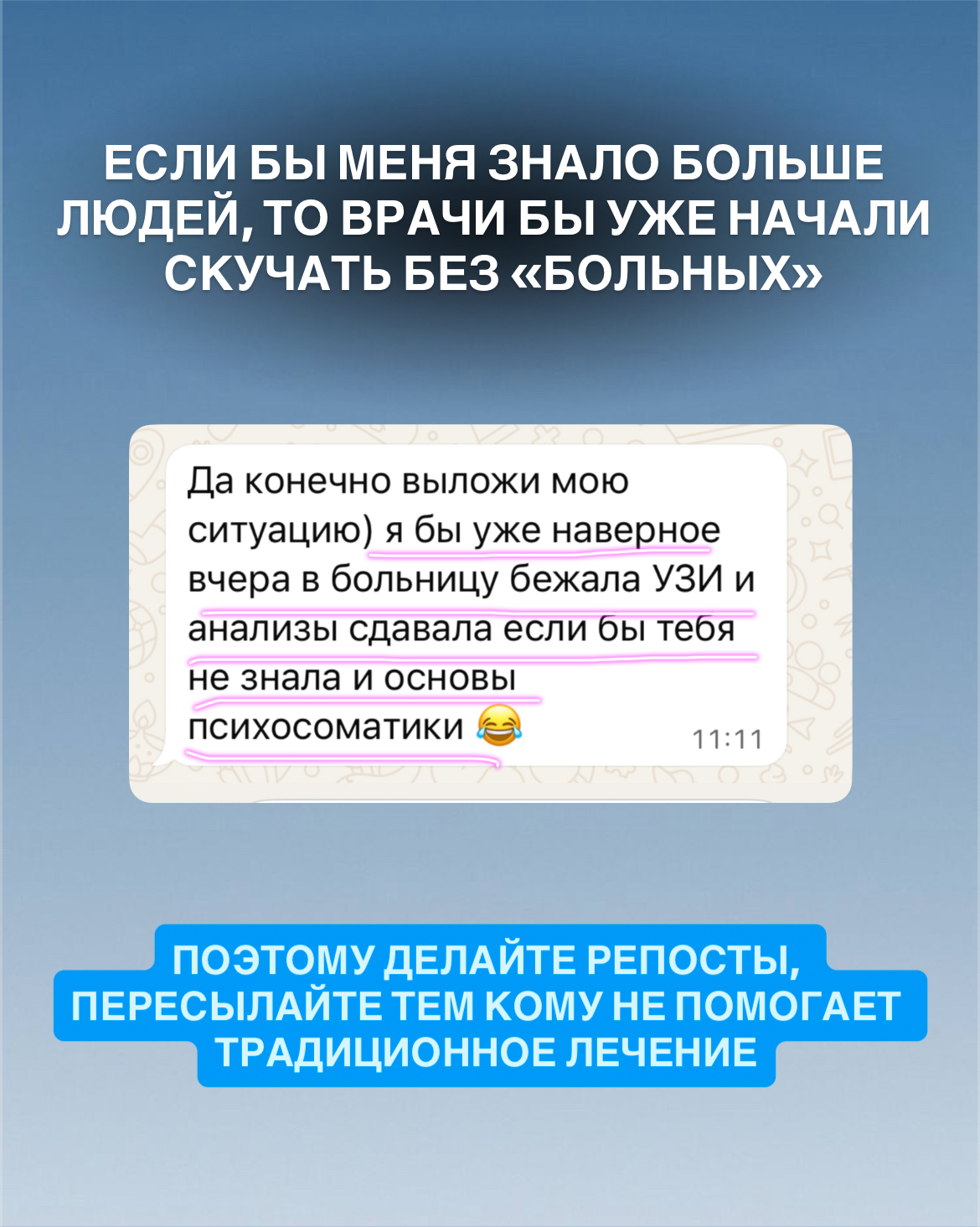 d5249ae8-6921-4617-ae4d-51ec6c259579.jpeg