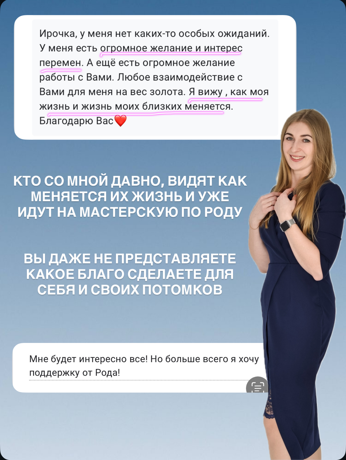 14e0660e-ac0e-4ea4-96b9-0b0d54ad08a0.jpeg