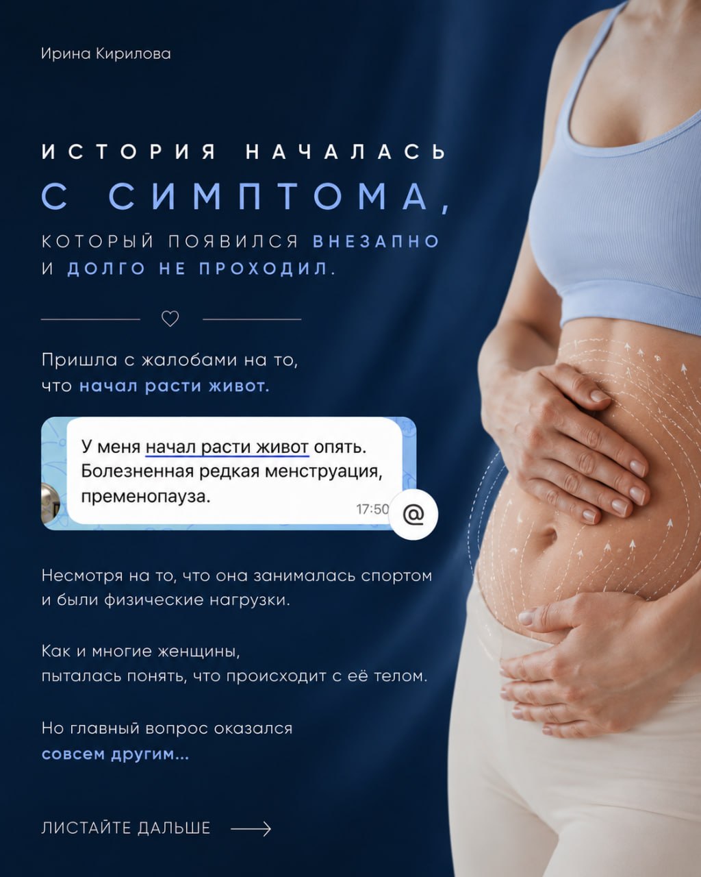 27c80781-61e6-4203-85c2-89792d35d7fc.jpg