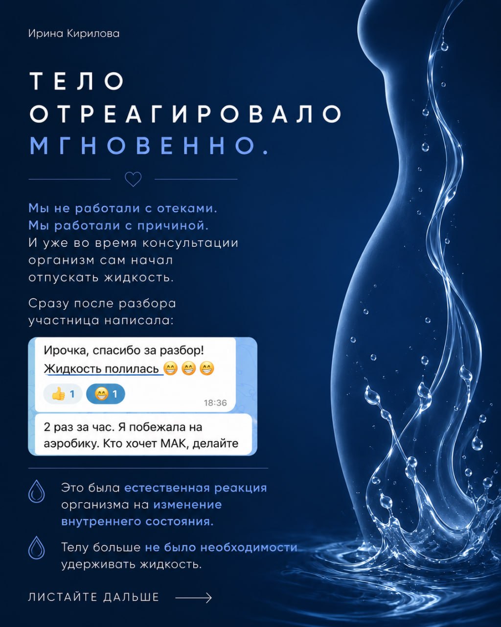 a80ae511-76d9-4d35-9a5c-830aa9507630.jpg