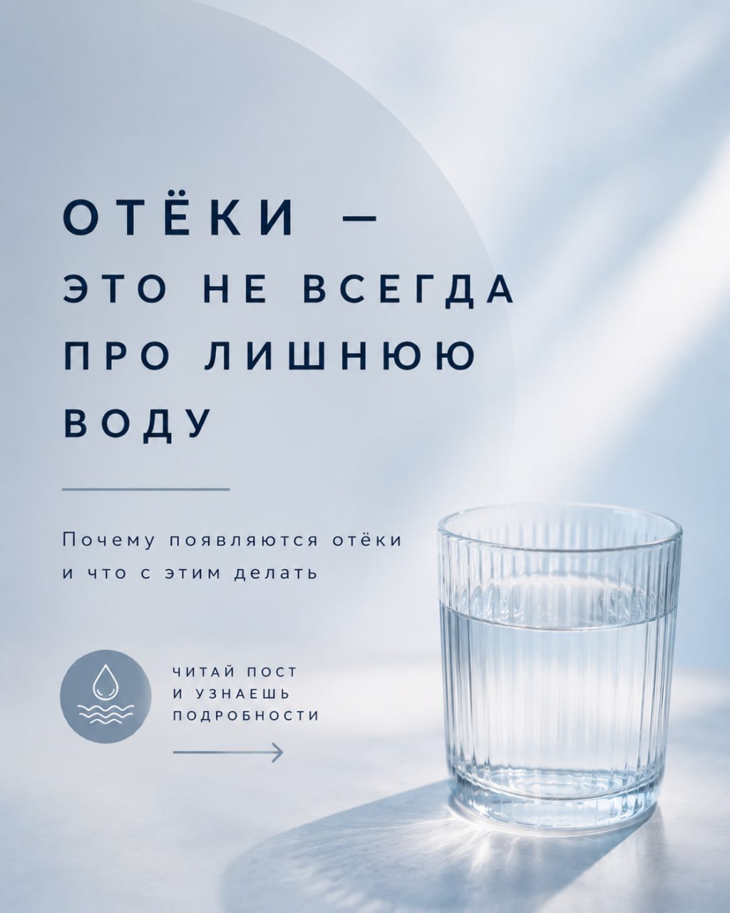 bbfa3d7d-8e8d-4bb3-a278-3b0b94582e59.jpg