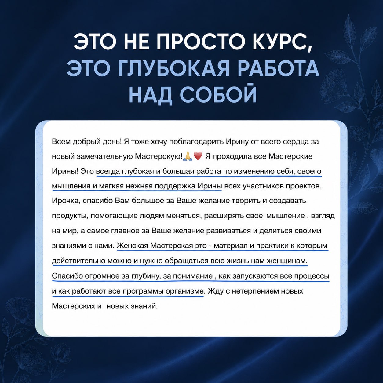 c97c54e6-6269-455b-a56b-a20768b8df31.jpeg