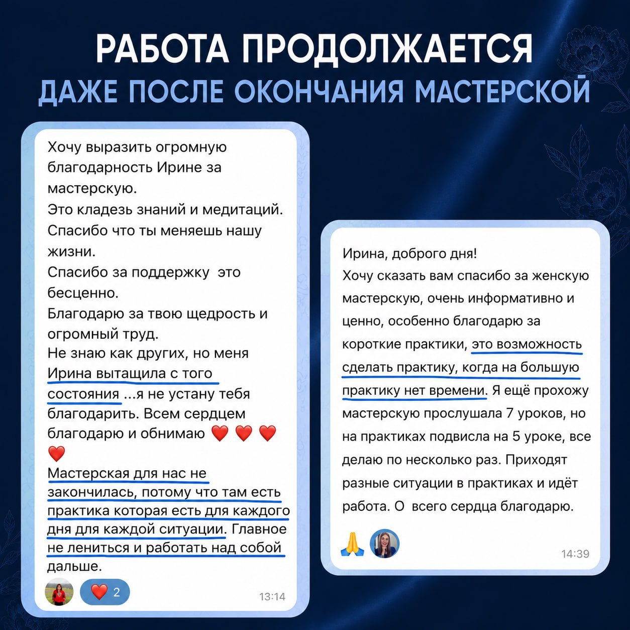 ebe9a180-ab1b-4b22-b776-f41296473d1a.jpeg