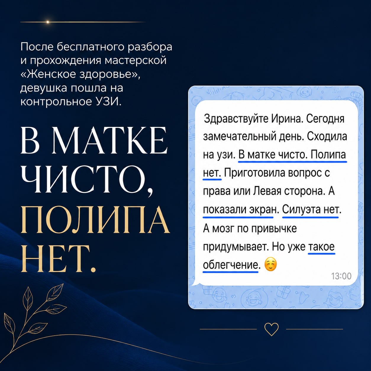0da9d4fc-80ff-47c7-afba-f9598c5e3c23.jpg